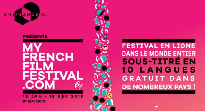 myfrenchfilmfestival_2018